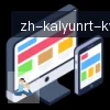 开云体育 logo