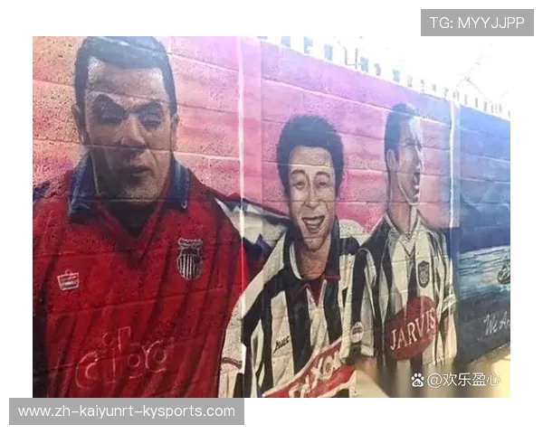 英超球队的历史与发展 时光中的传奇